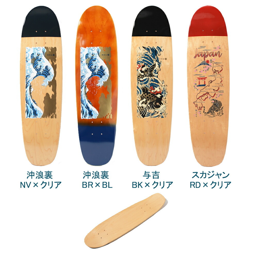 贈る結婚祝い 1000円OFFクーポン／ 漆塗り クルーザー デッキ スケートボード 完成品、コンプリートセット