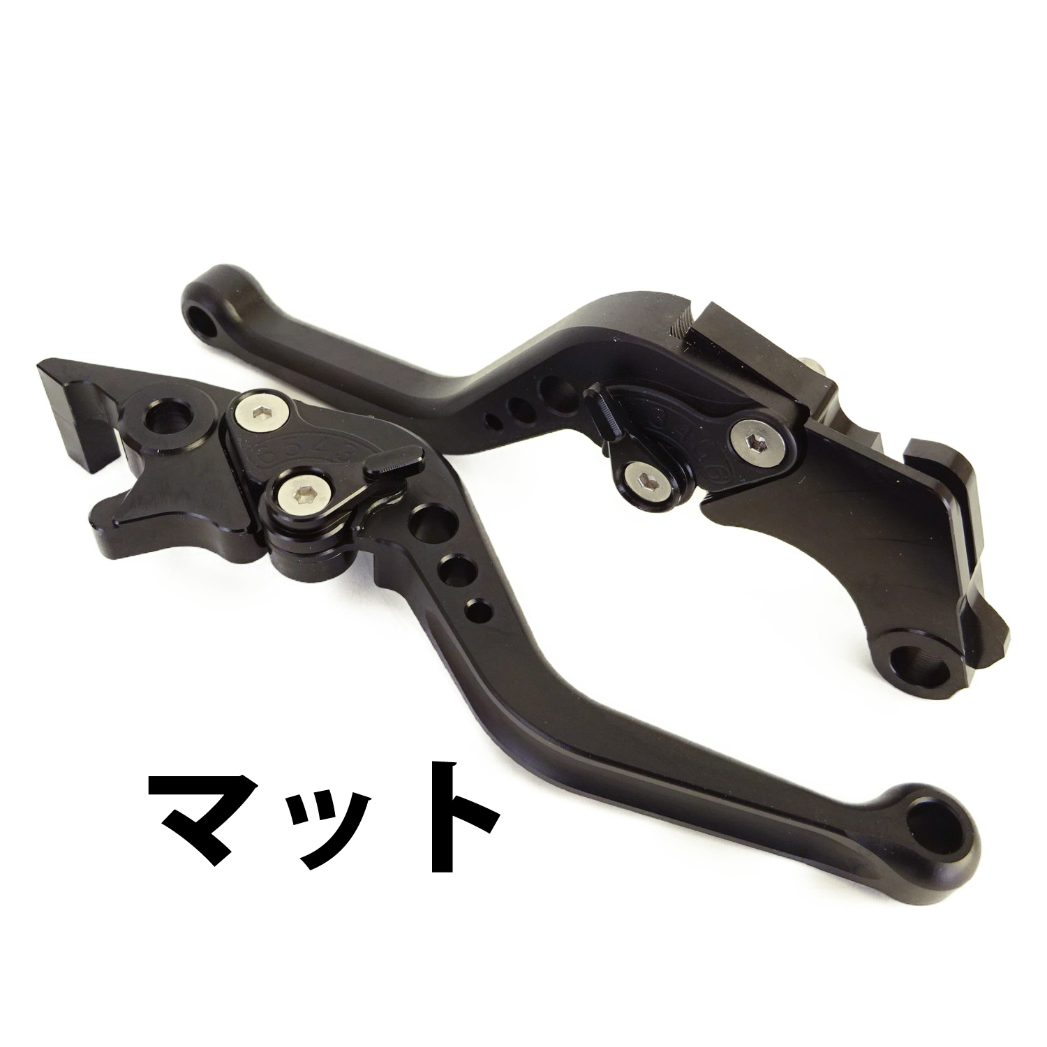 ホンダ HONDA 02 つや消し マット ブレーキクラッチレバー 6段階