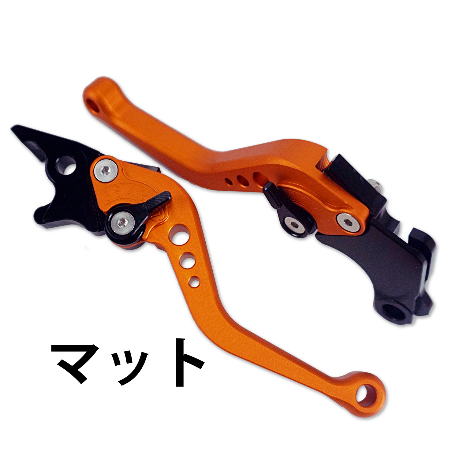 ホンダ HONDA 02 つや消し マット ブレーキクラッチレバー 6段階