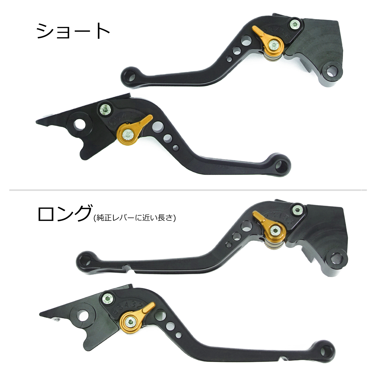 クラッチレバー : [カワサキ] タイカワサキ純正 ZX-4R 46092-0031