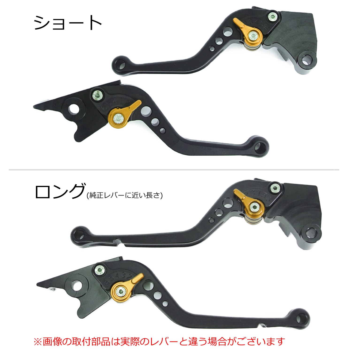 Brembo ブレーキレバーとタンクセット ブレーキパーツの選び方について | PLOT×BREMBO｜ブレンボ用プロト