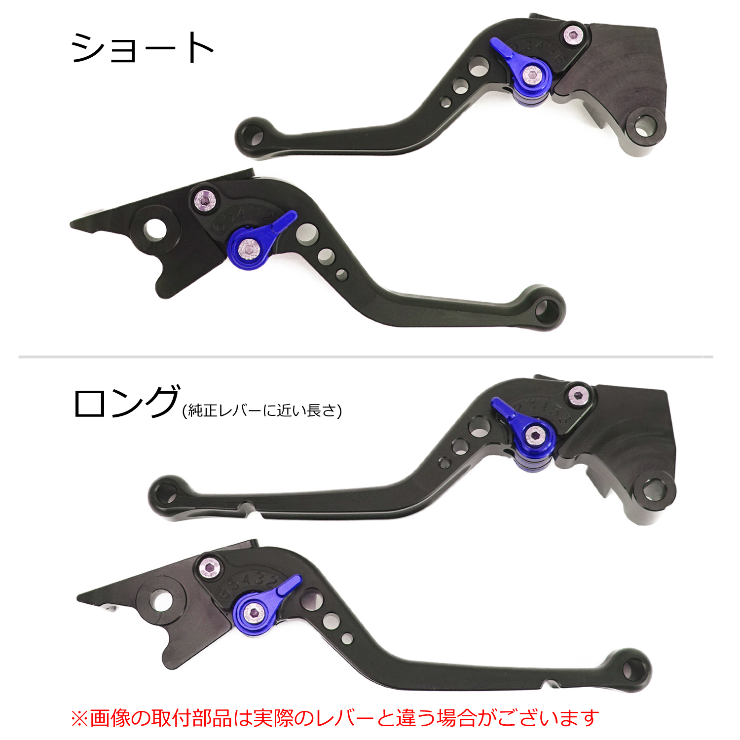 KAWASAKI 02 ブレーキレバー / クラッチレバーセット Z900RS Ninja1000