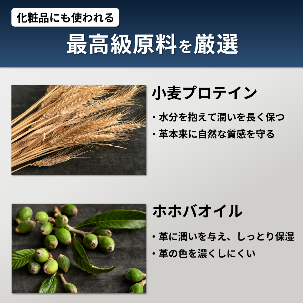 サフィール デリケート クリーム 保湿 革 バ...の詳細画像3