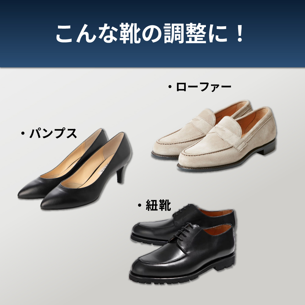 サフィール ヒールグリップ 靴ずれ 靴脱げ 防...の詳細画像3