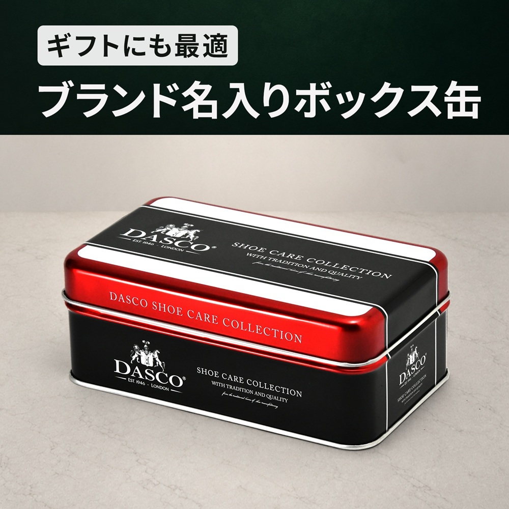 ギフトにも最適 ブランド名入りボックス缶