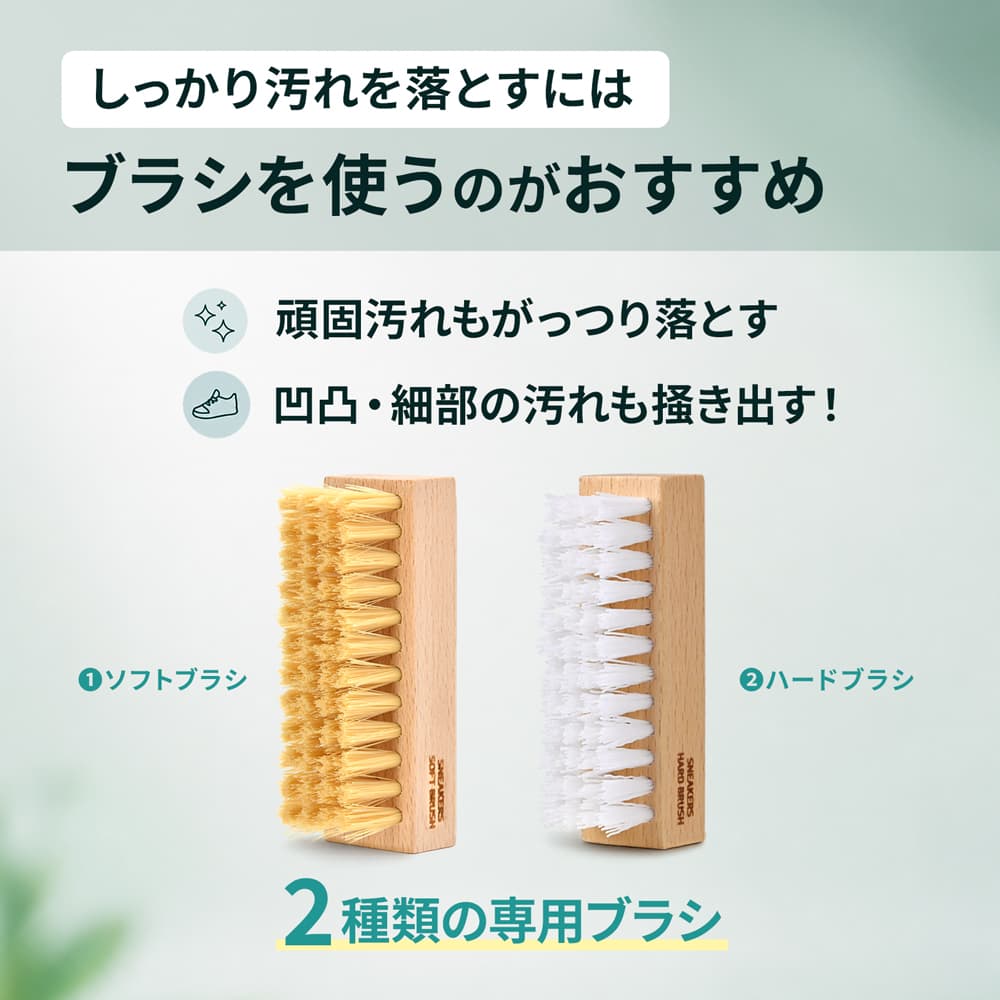 アラジンス すぐに使用できます。メンテナンス済み。取説付きです。ホワイト１ スニーカー クリーナー 汚れ落とし 靴 「ホワイトキックス」ソフト