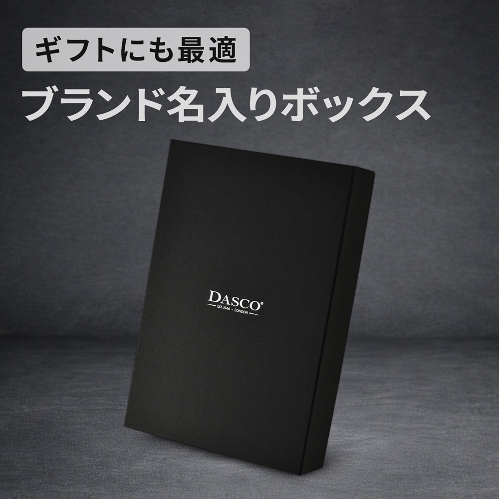 ブランド名入りボックス