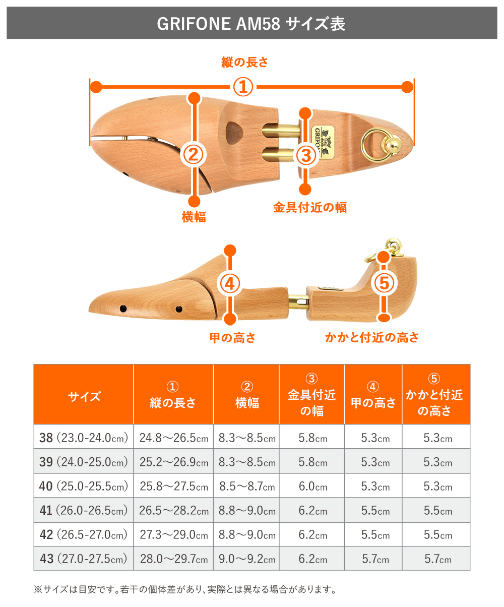 レビュー投稿で500円クーポンGET】GRIFONE グリフォーネ AM58 高級革靴
