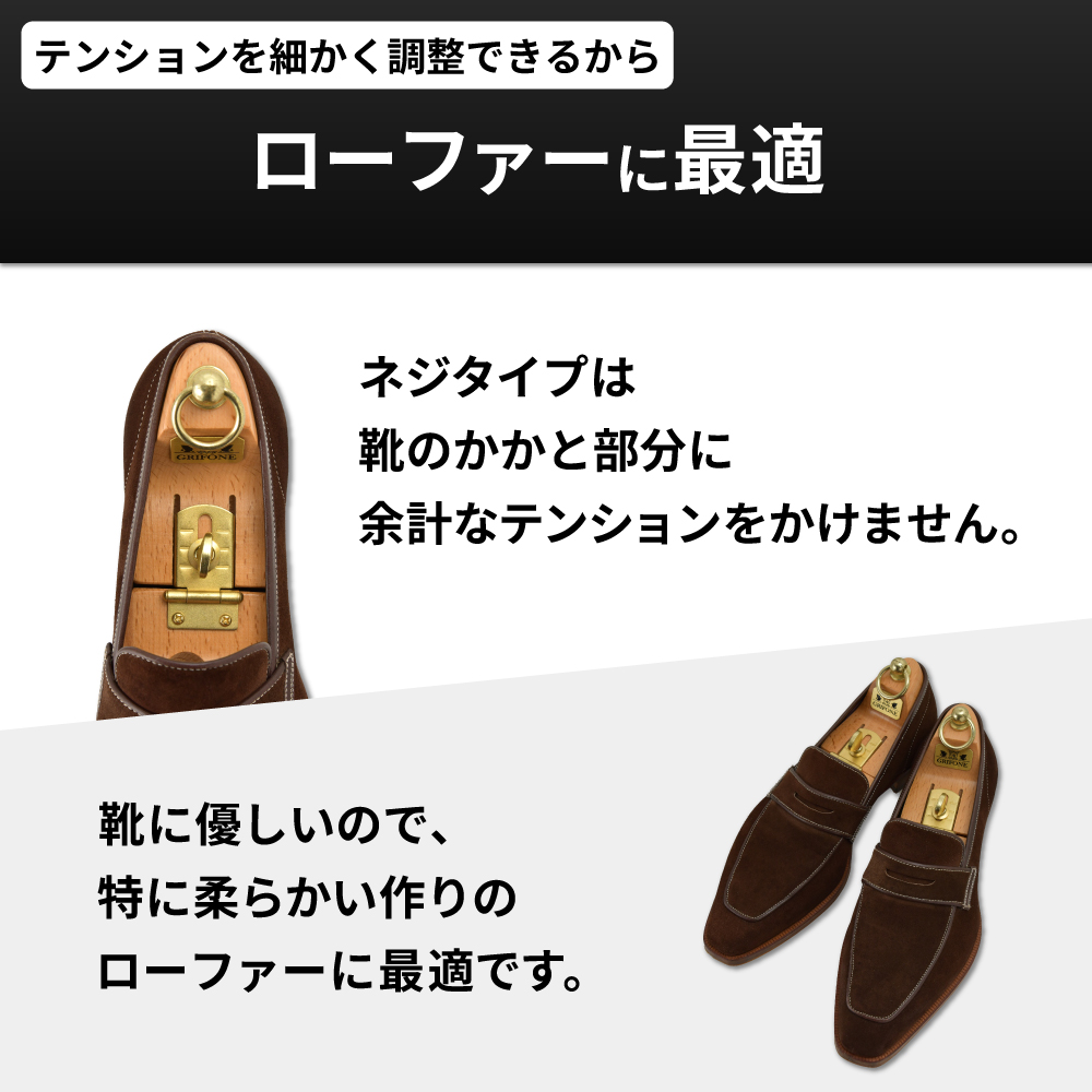 レビュー投稿で500円クーポンGET】GRIFONE グリフォーネ ヒンジ 高級