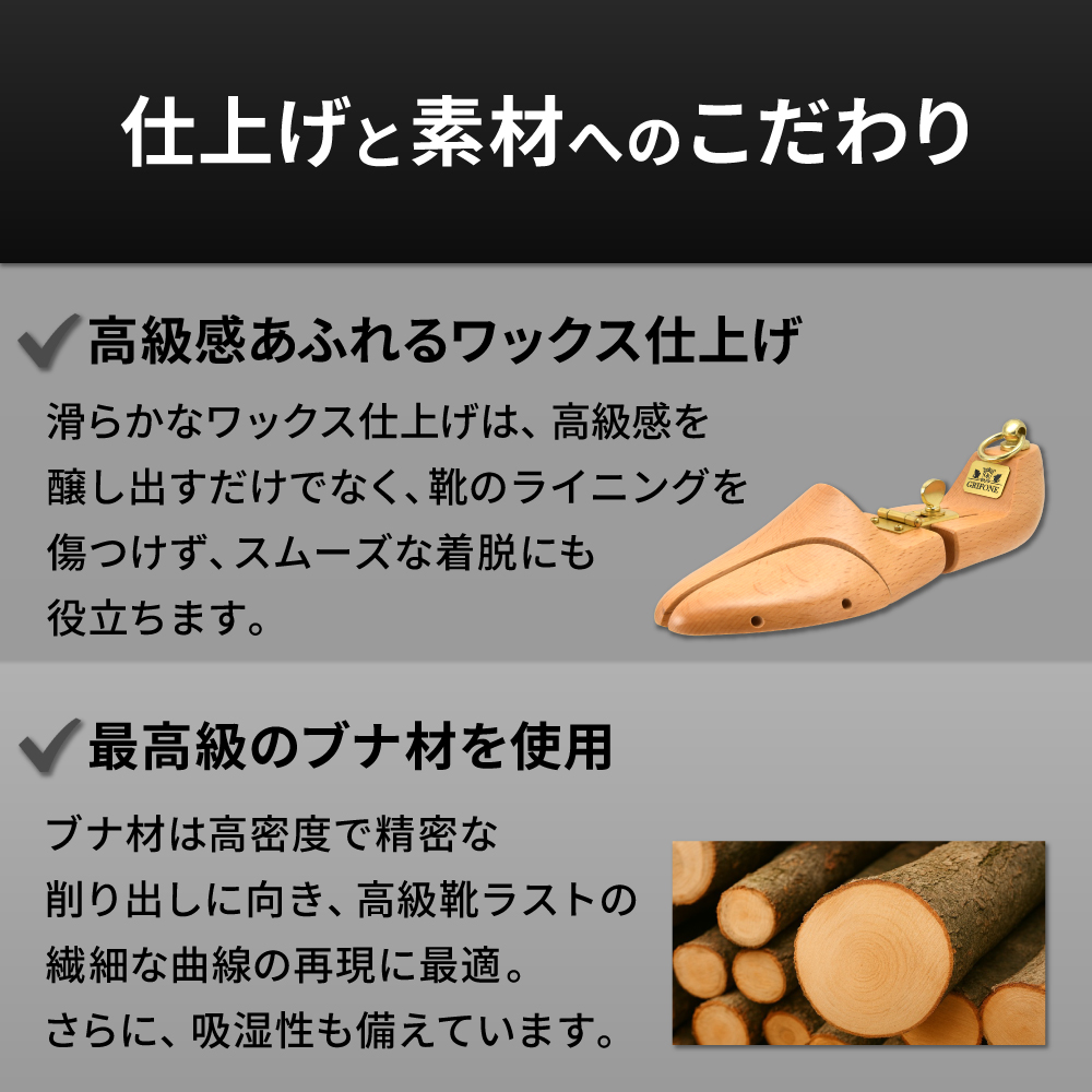 レビュー投稿で500円クーポンGET】GRIFONE グリフォーネ ヒンジ 高級