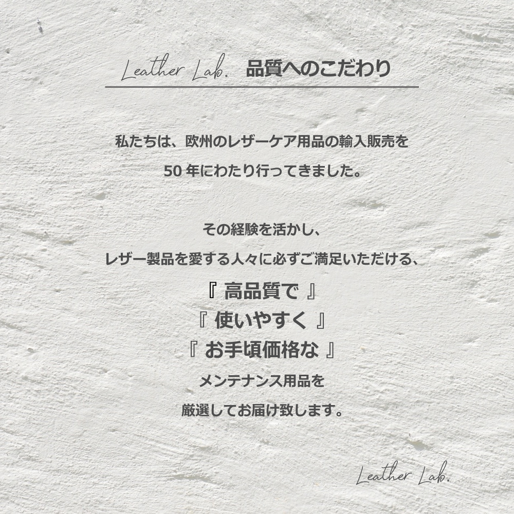しっかり保湿して、色鮮やかに
