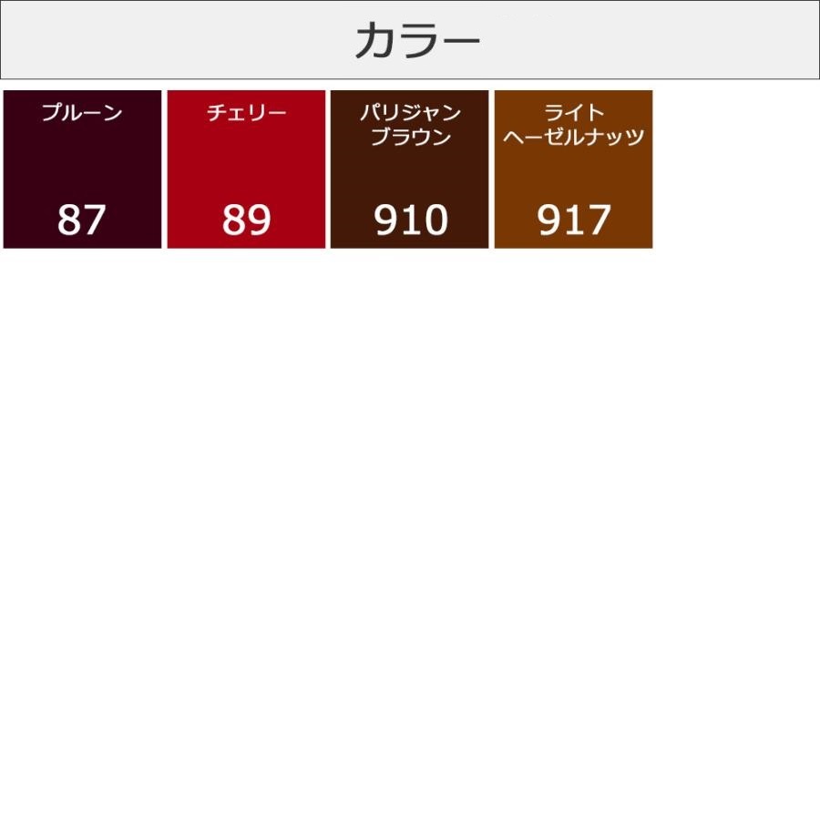 サフィールノワール クレム1925 送料無料 靴クリーム 靴磨き シューケア 革靴 栄養 ツヤだし 手入れ メンテナンス クリーム 黒 75ml 全24色｜primeavenue｜09