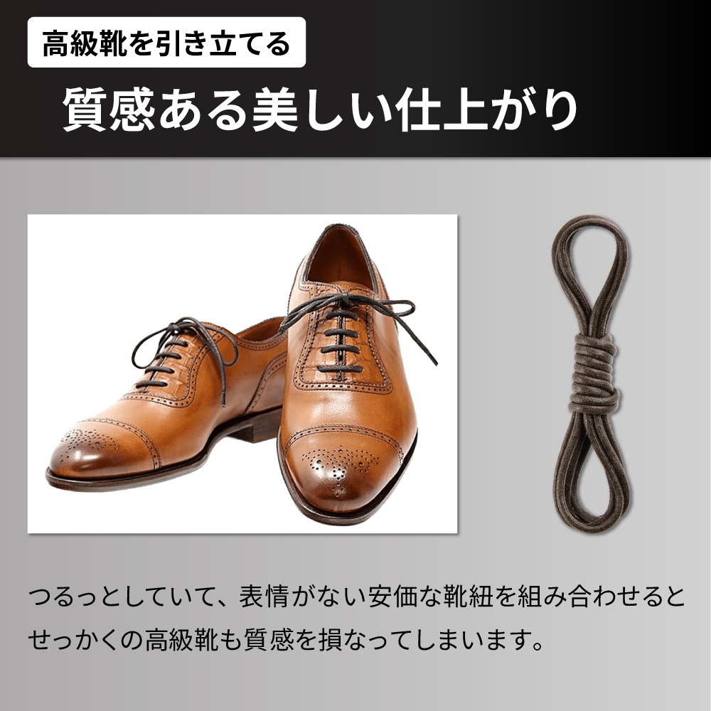 Saphir Noir（サフィール ノワール） サフィール ノワール シュー