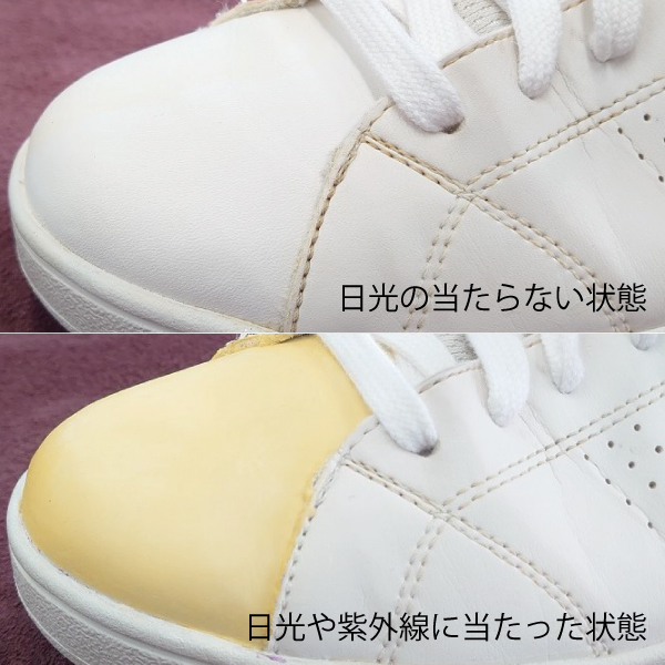タラゴ スニーカー ペイント 25ml 特殊カラー ラメ 日光で色変化 オリジナル カラー カスタム DIY レザー 塗料 |  | 16