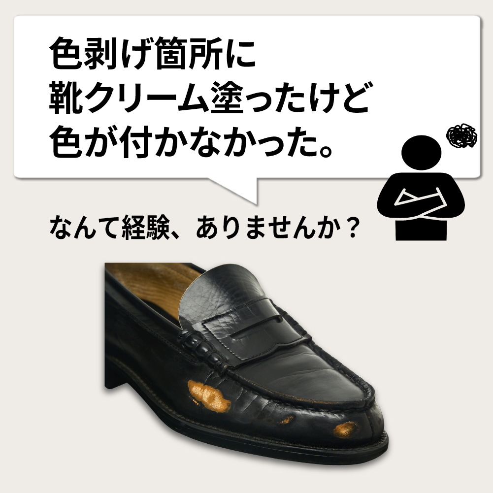 タラゴ セルフ シャイン リキッド tarra...の詳細画像1