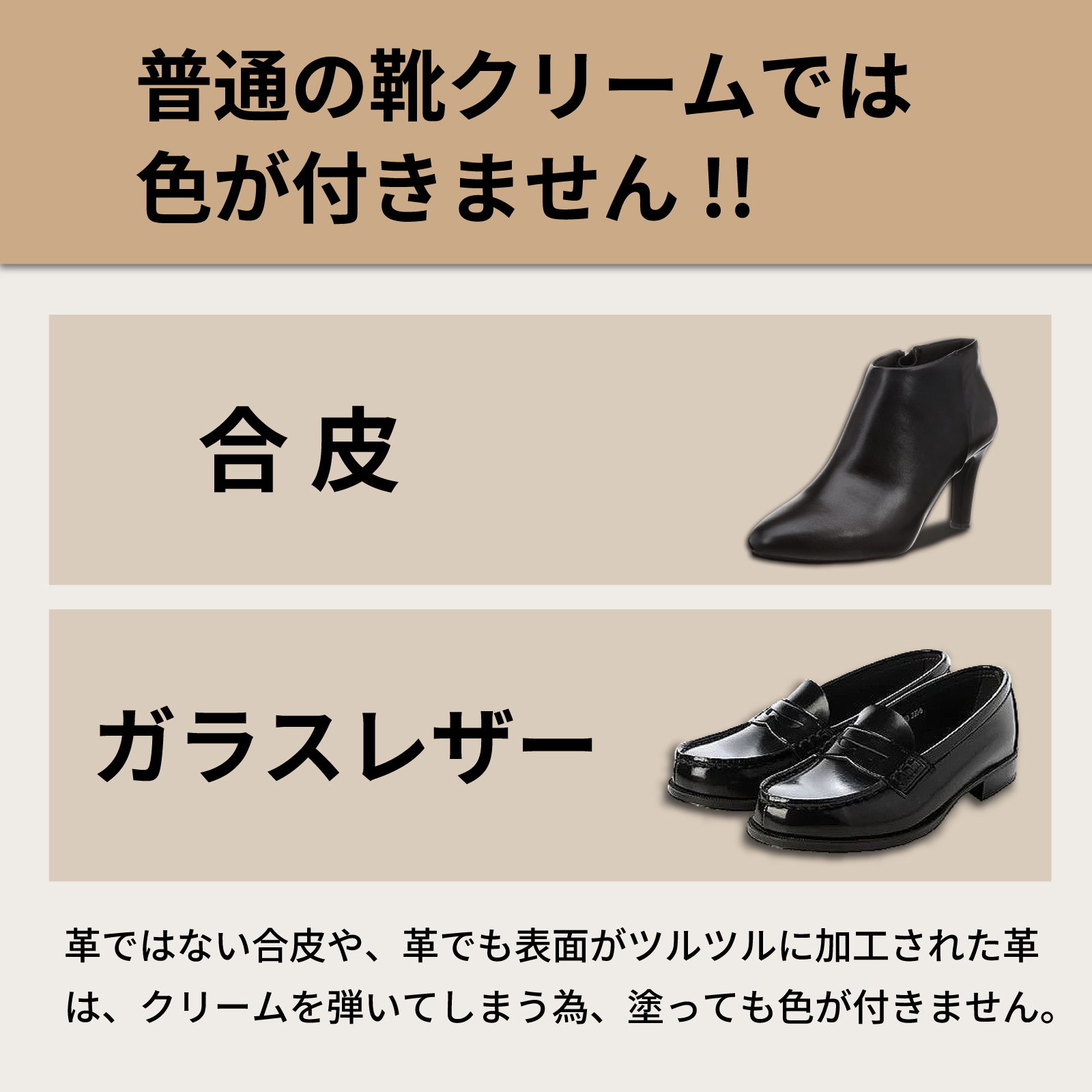 タラゴ セルフ シャイン リキッド tarra...の詳細画像2