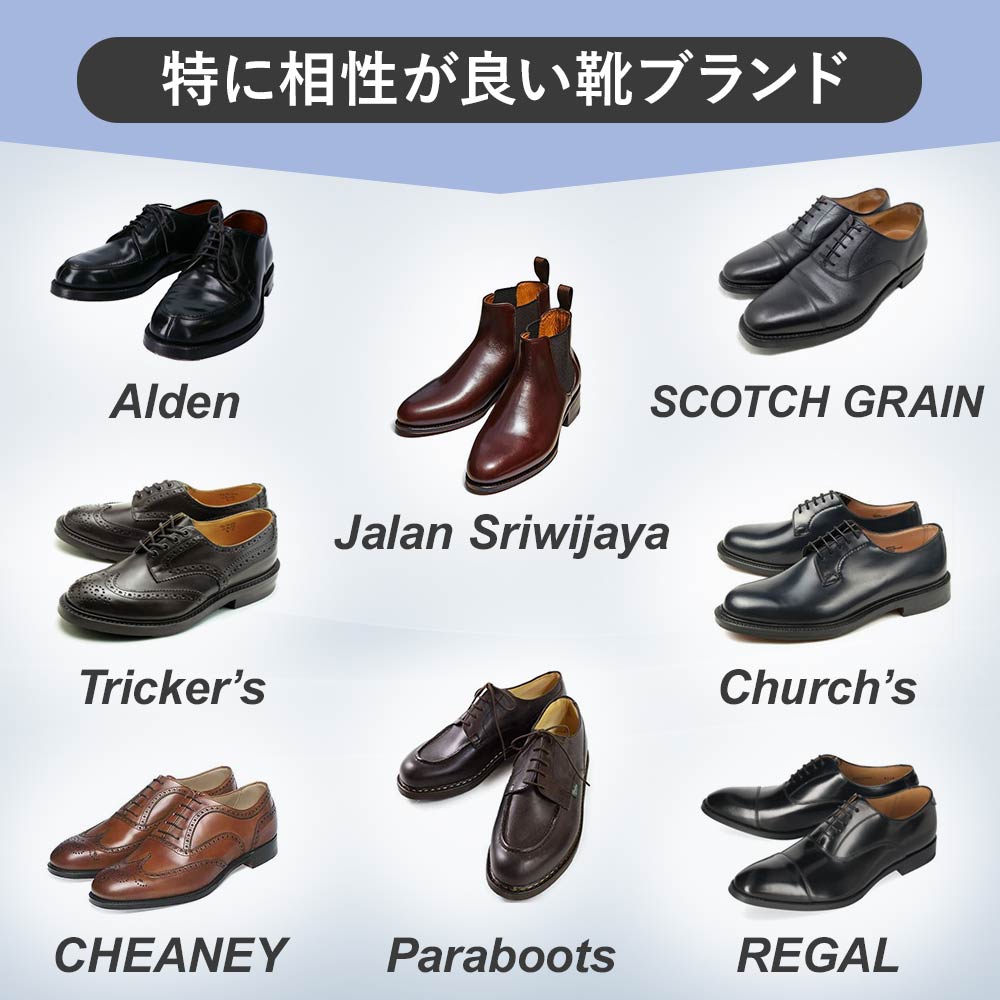 【レビュー投稿で500円クーポンGET】スレイプニル トラディショナルモデル シューツリー シューキーパー 木製 高級 芳香 除湿 革靴 型崩れ防止 レッドシダー 関連画像4