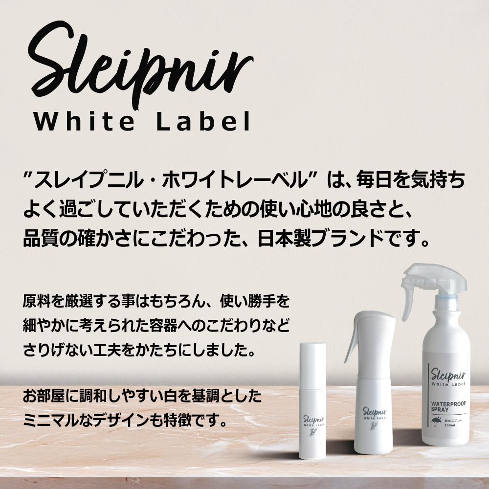 ブランドイメージ