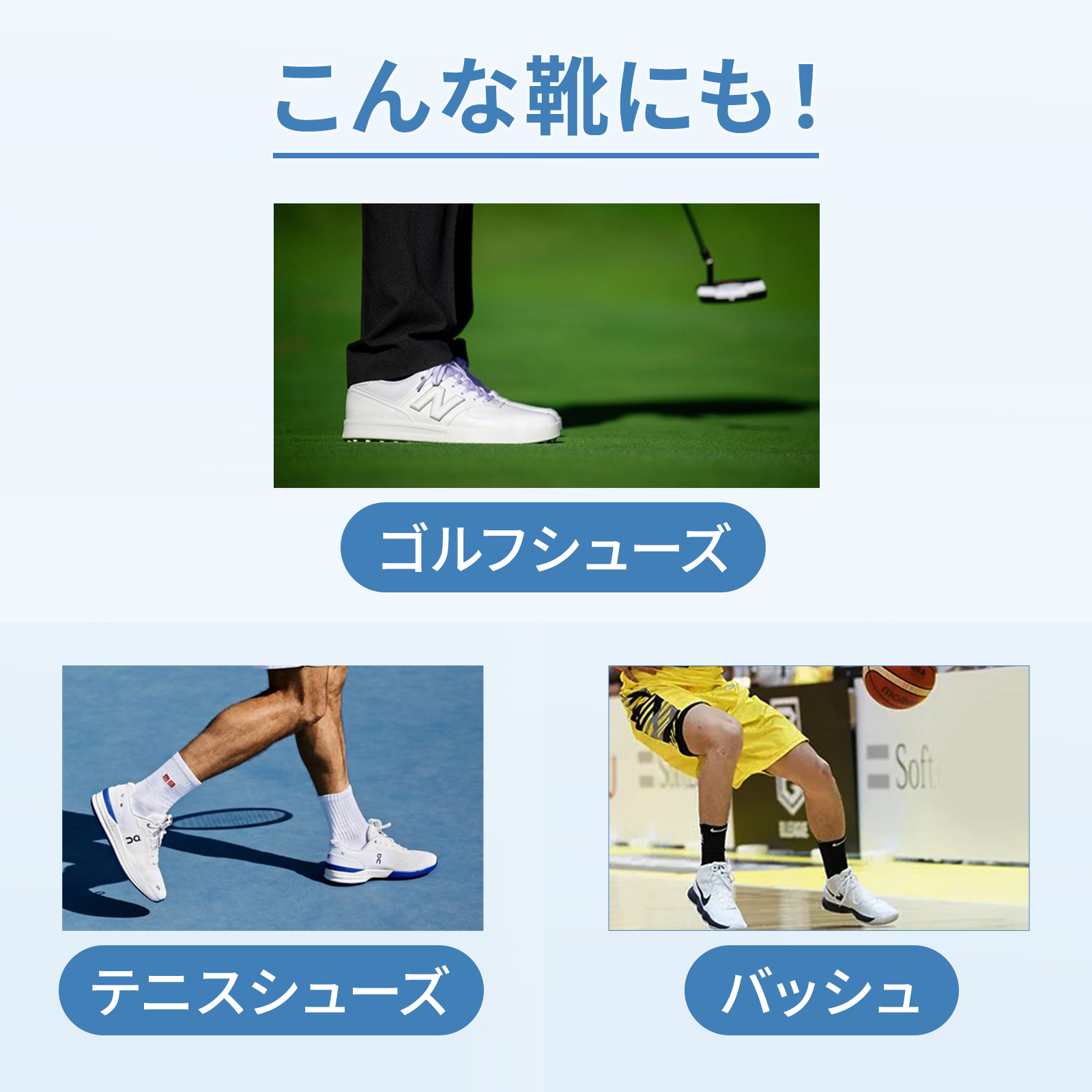 タラゴ スーパーホワイト ホワイトナー ホワイトスニーカー 白く戻す