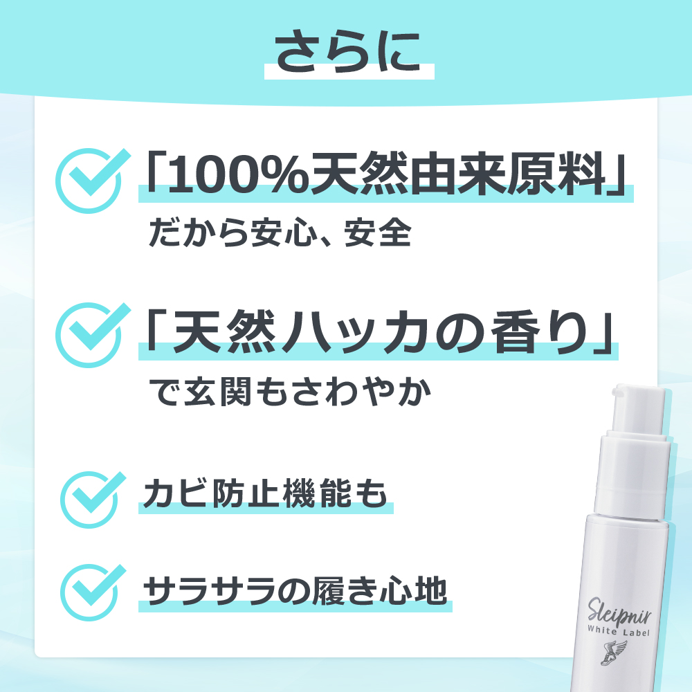 自信をもっておすすめする理由