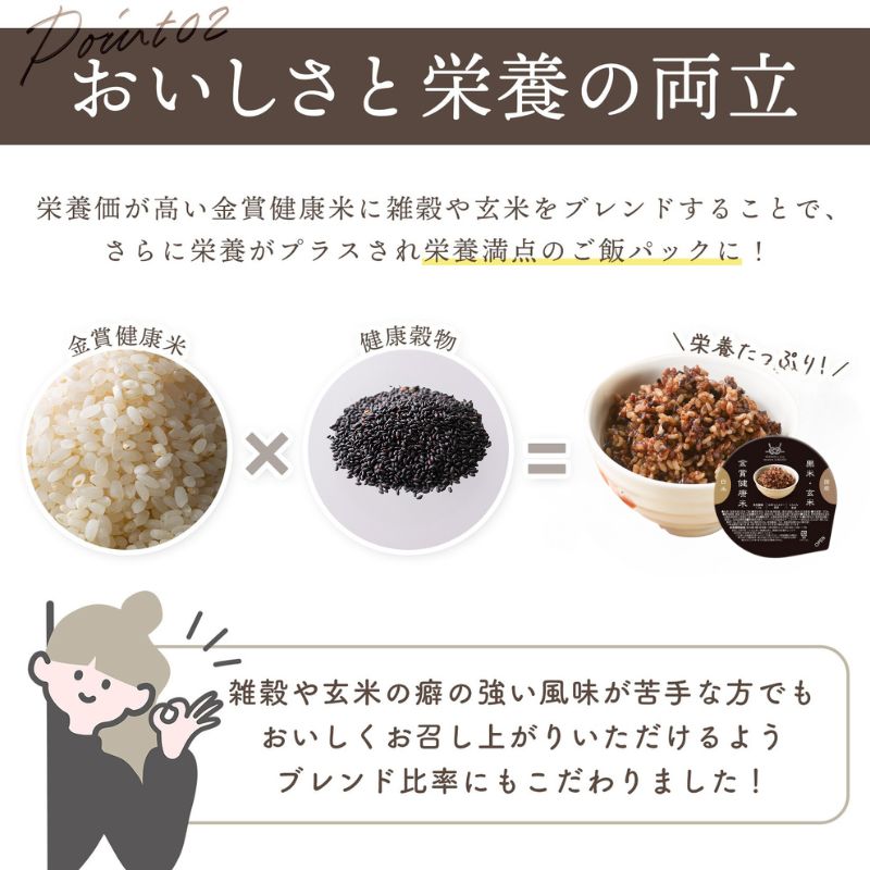 3湯4