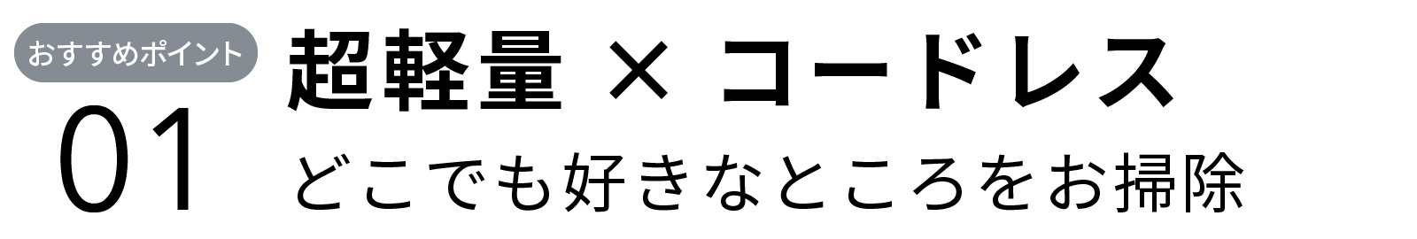 クルアレル