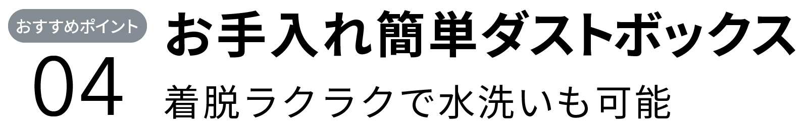 クルアレル