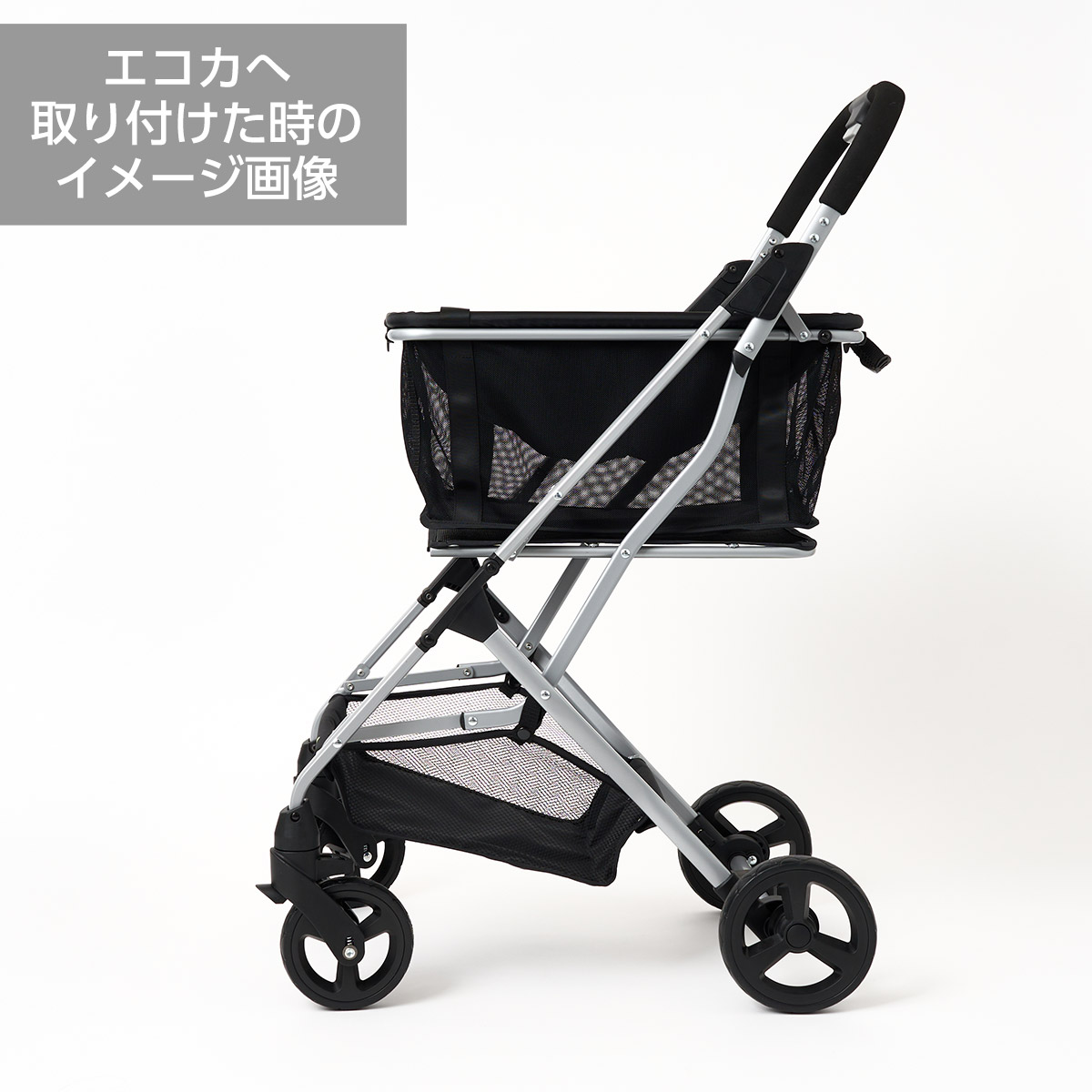 マイバック