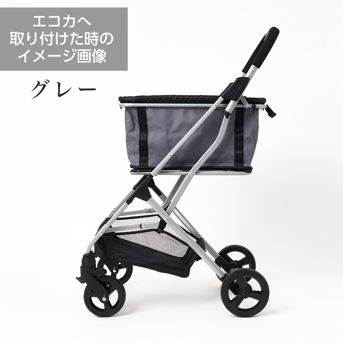 マイバック