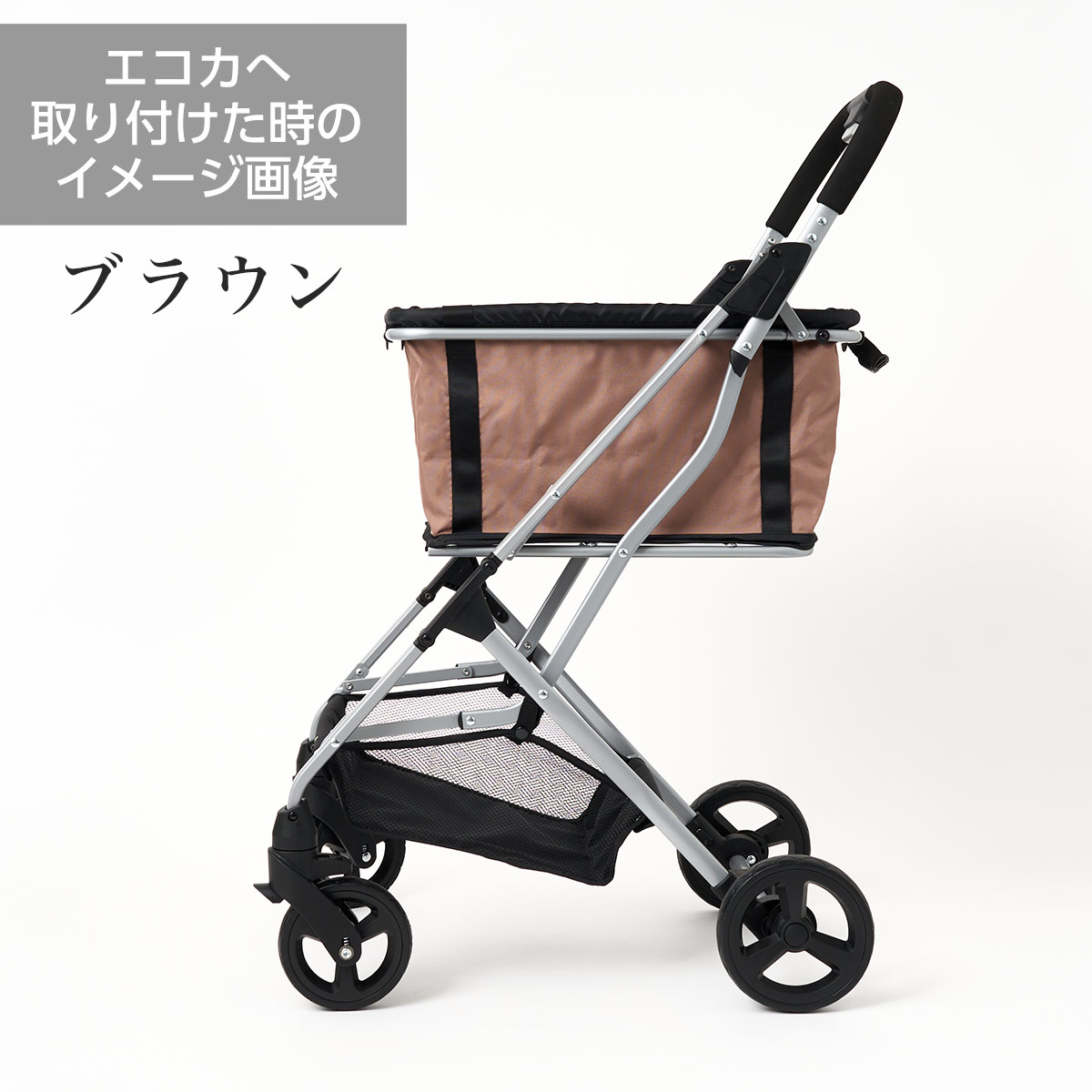 マイバック