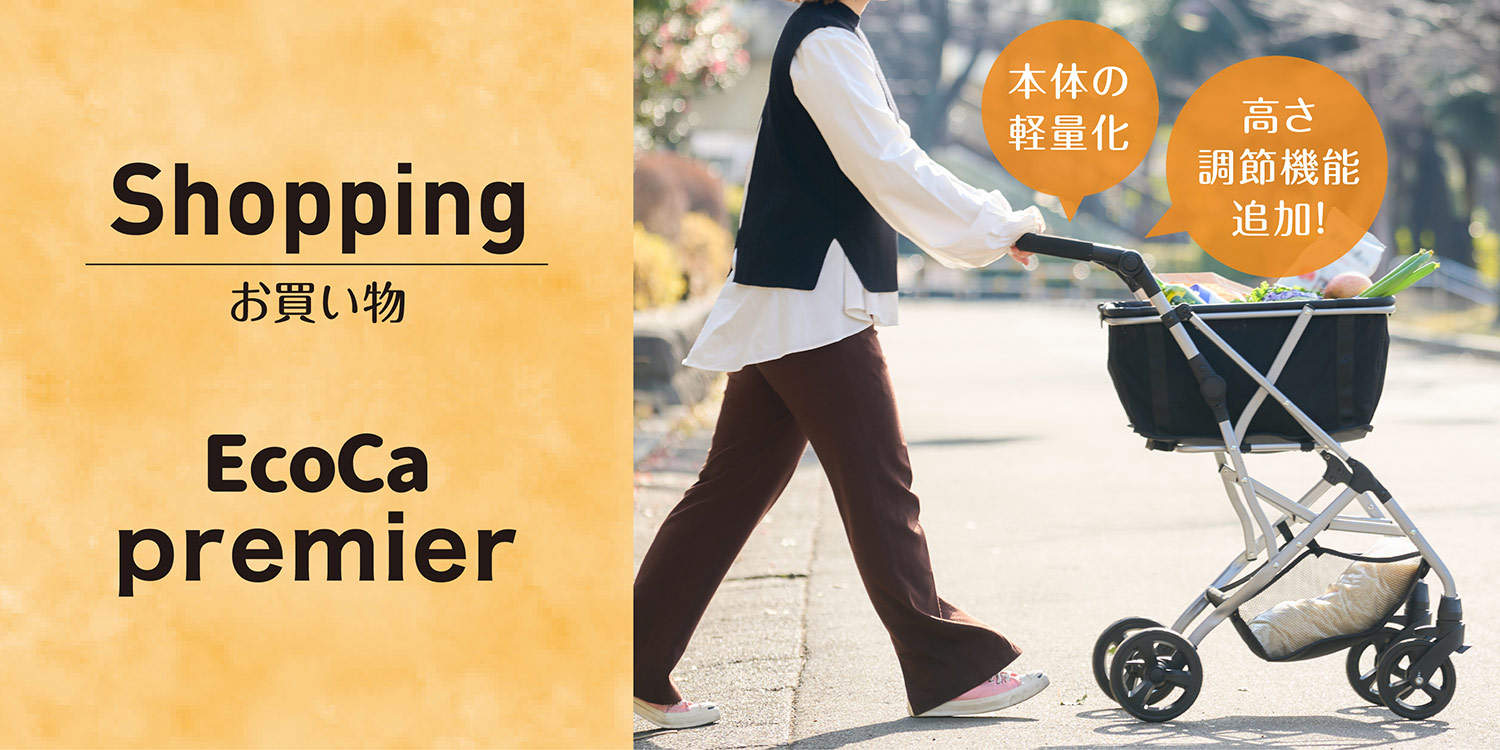 プライムダイレクト ヤフー店 - キャリーカート EcoCa （エコカ