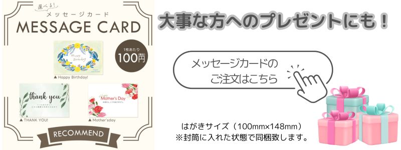 カード