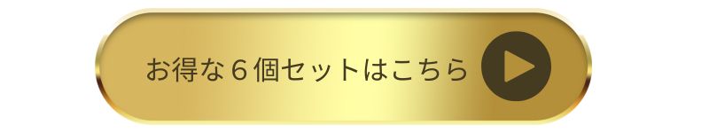ダブルウォールグラス