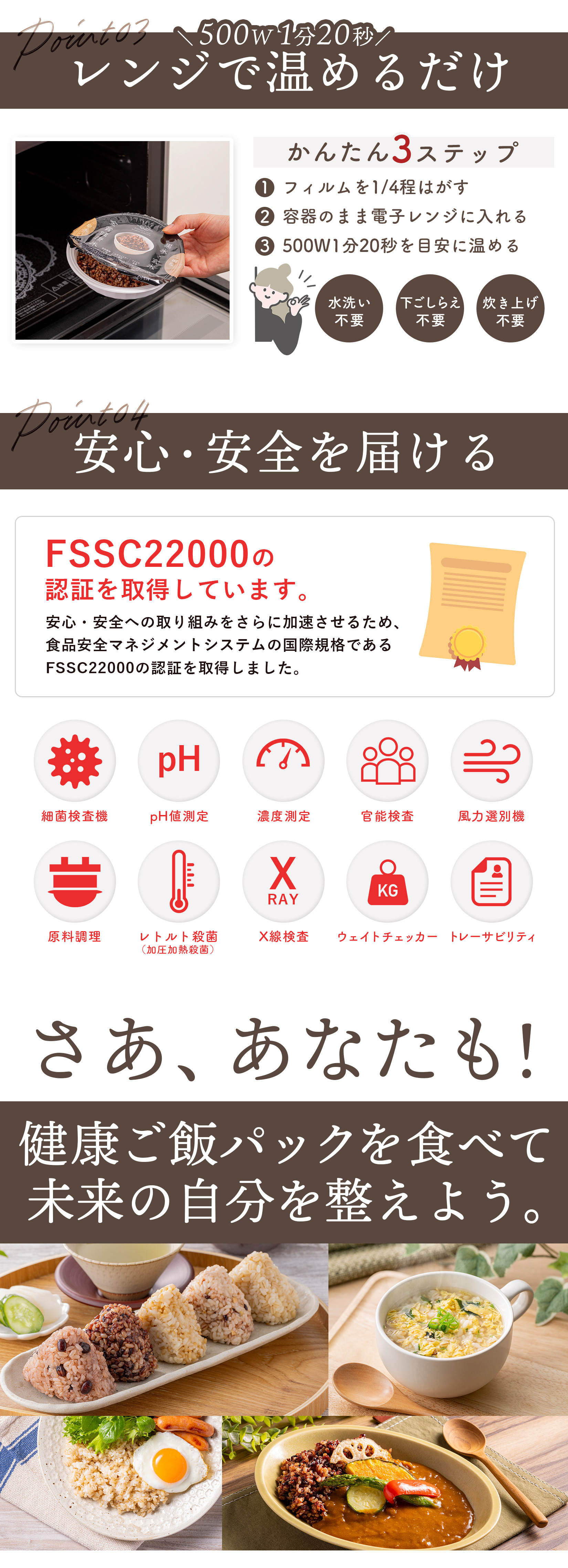 3種1