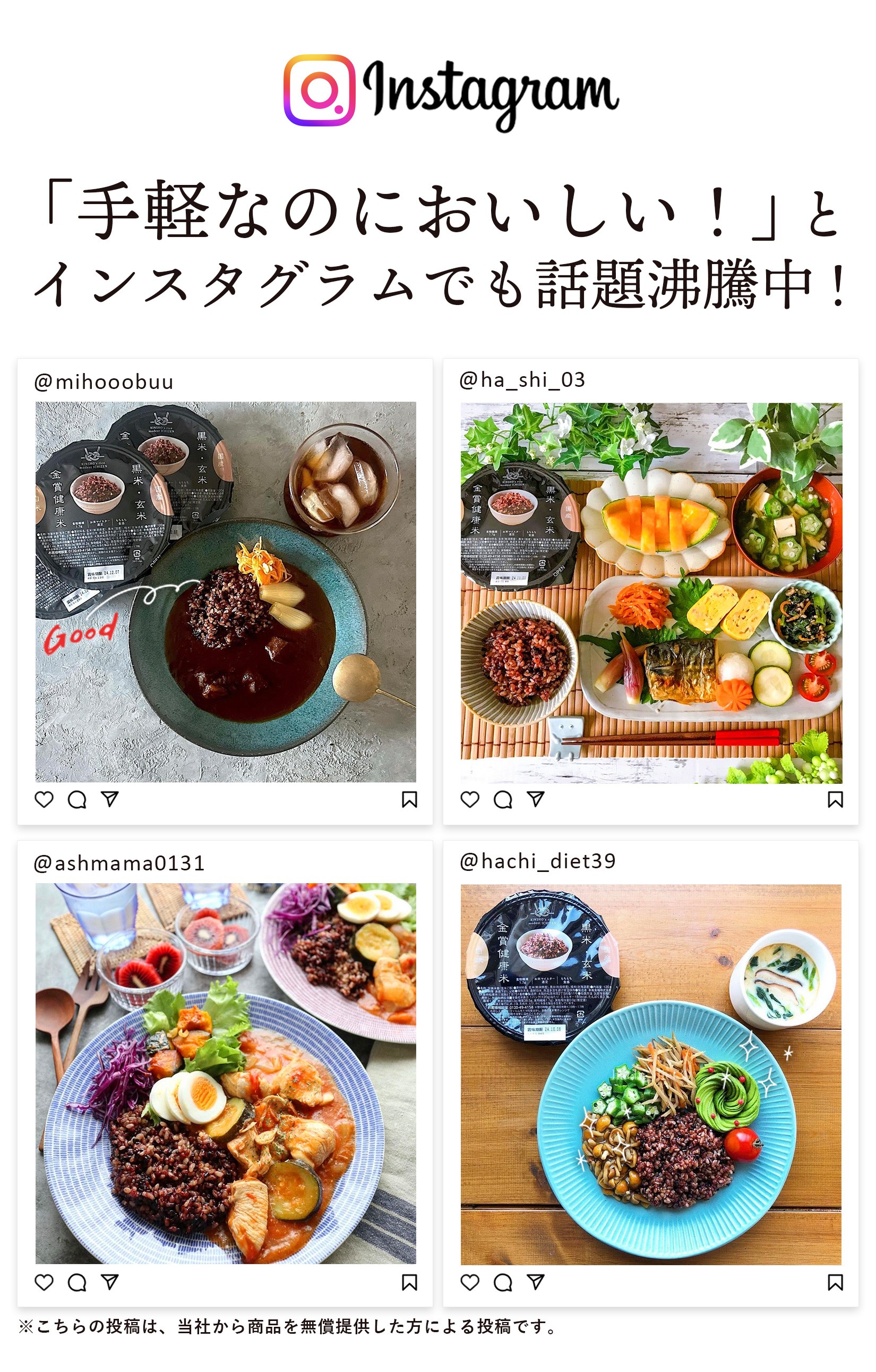 3種1