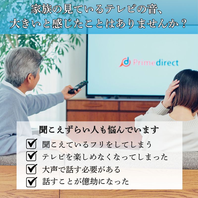 リスモア