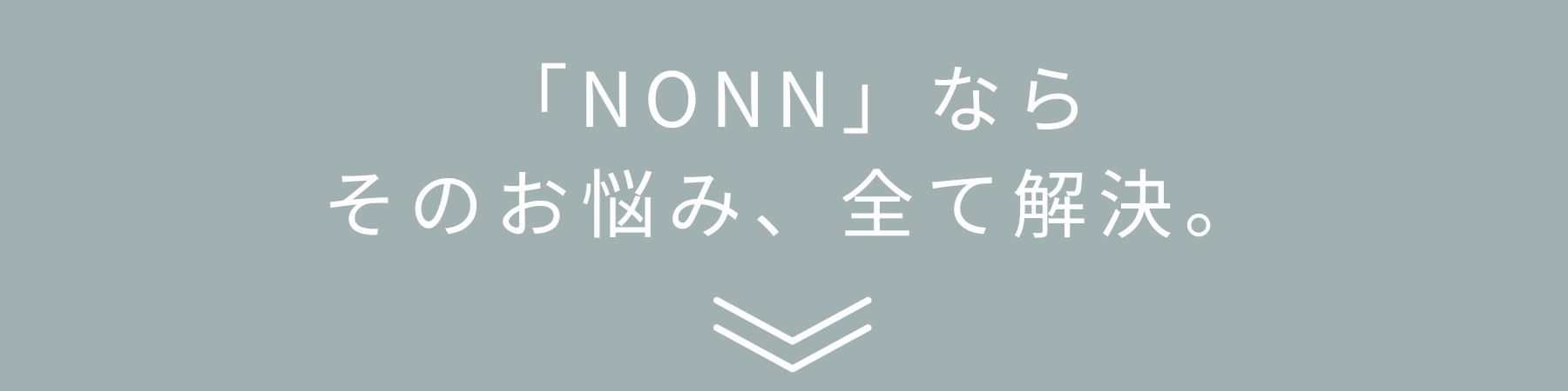 ゴミ箱