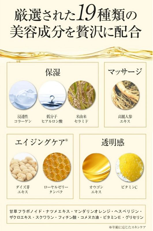 Nanarobe 【公式】ナナローブ コロカリア スーパー