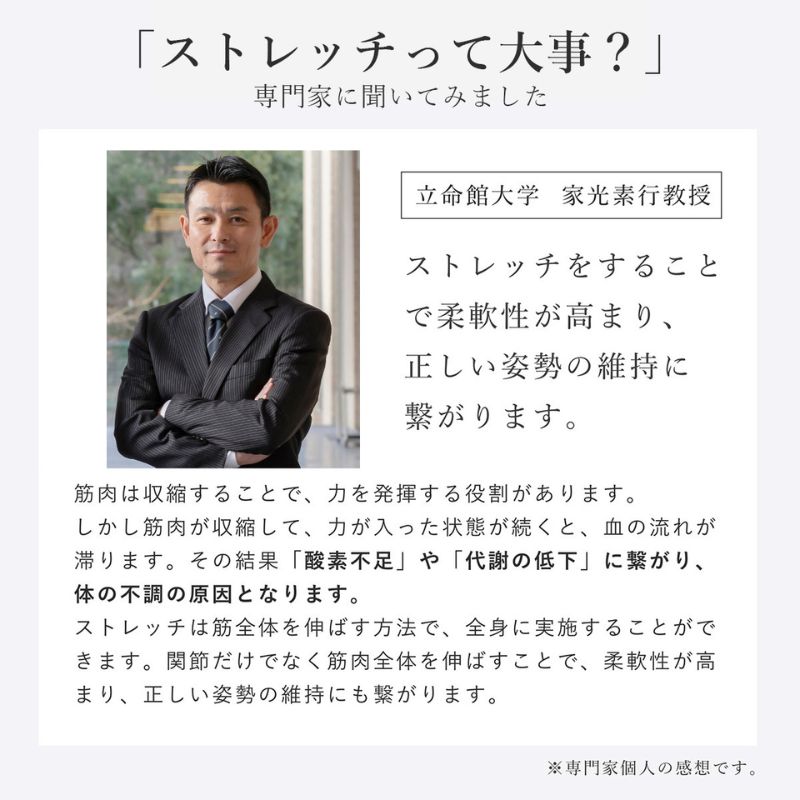 Medifeel立体エアーマット