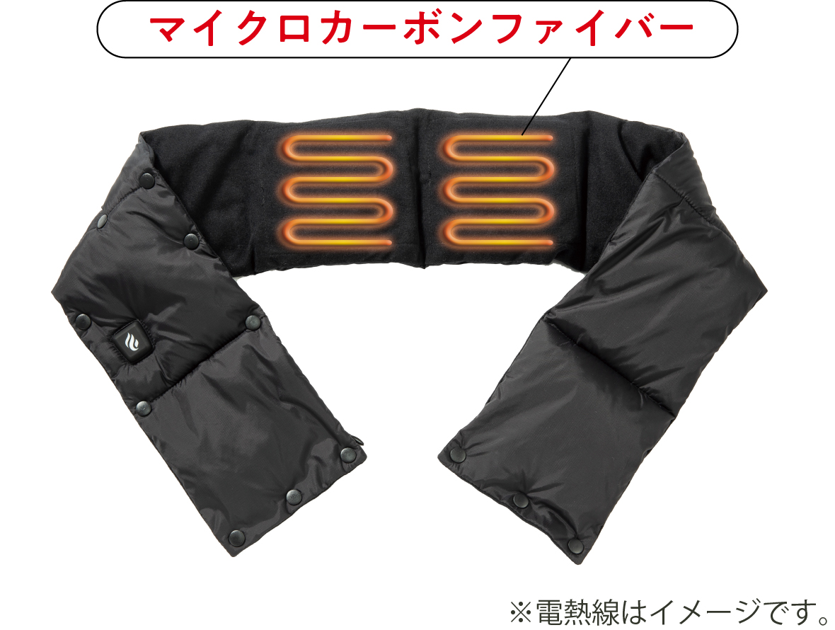 スピードヒート温熱マフラー
