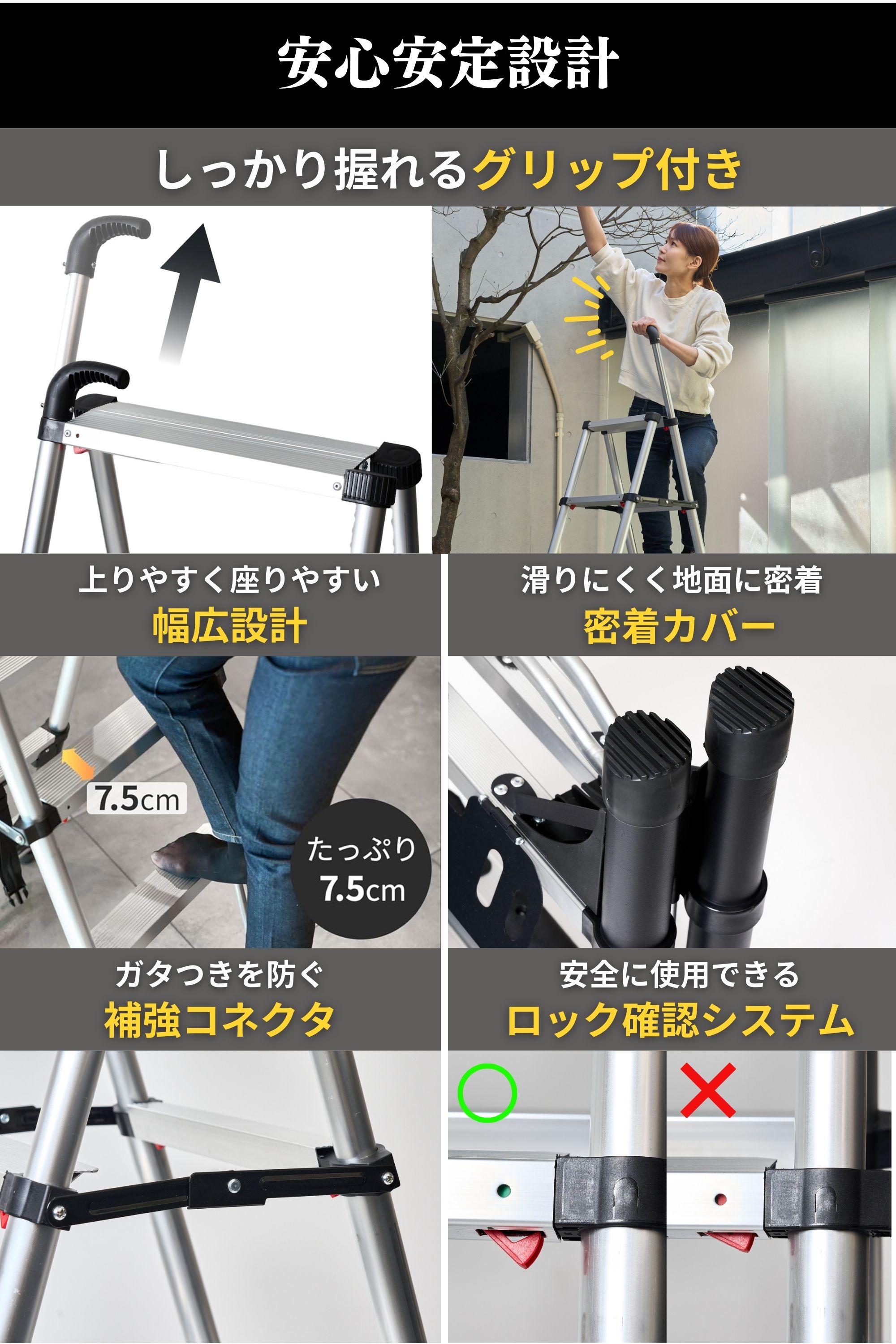 プライムダイレクト（Primedirect） 脚立 6段 伸縮 6段脚立 アルミ