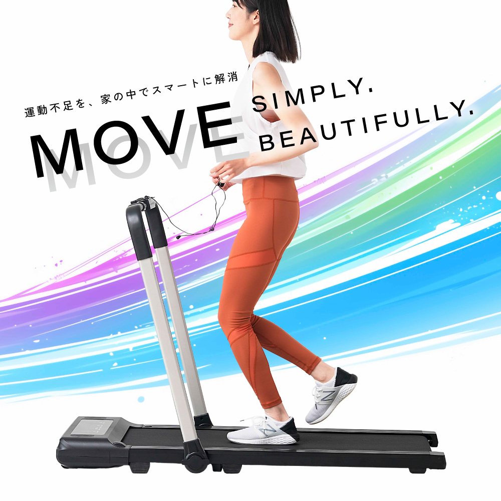 ランニングマシン10km/h/ZR102501