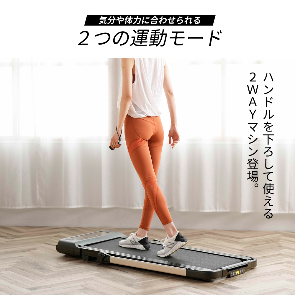 ランニングマシン10km/h/ZR102501