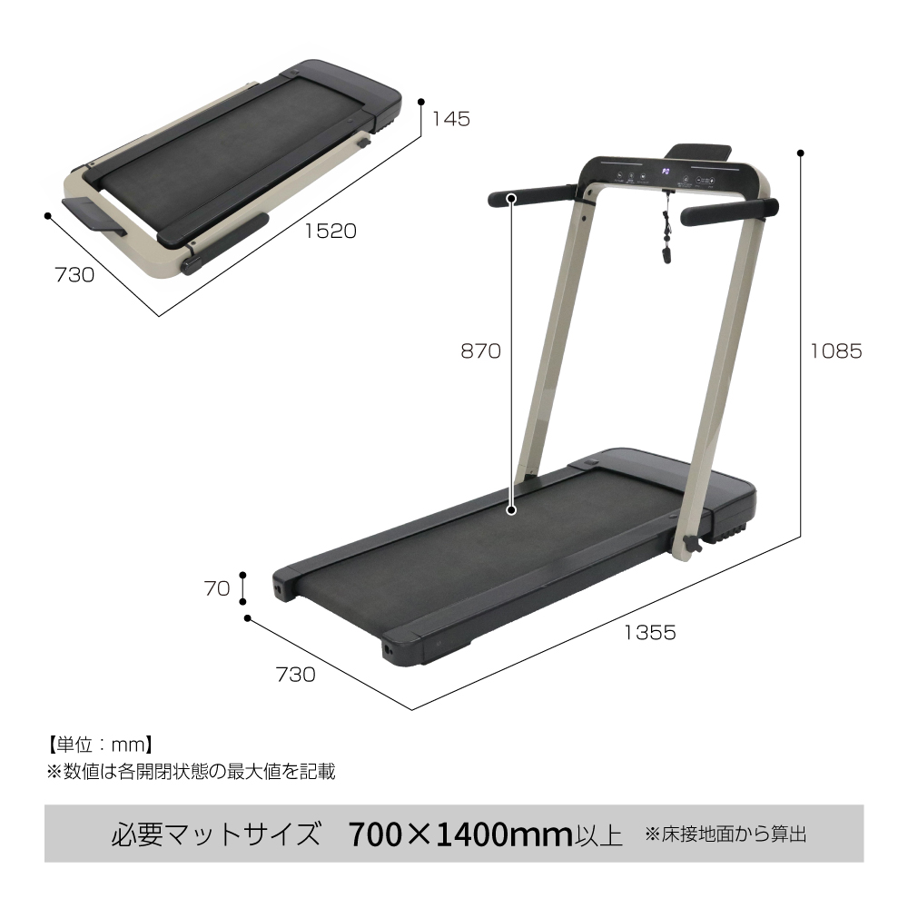 ランニングマシン12km/h/ZR122501