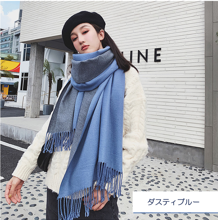 ストール 大判 レディース マフラー 柄 フリンジ カシミヤタッチ