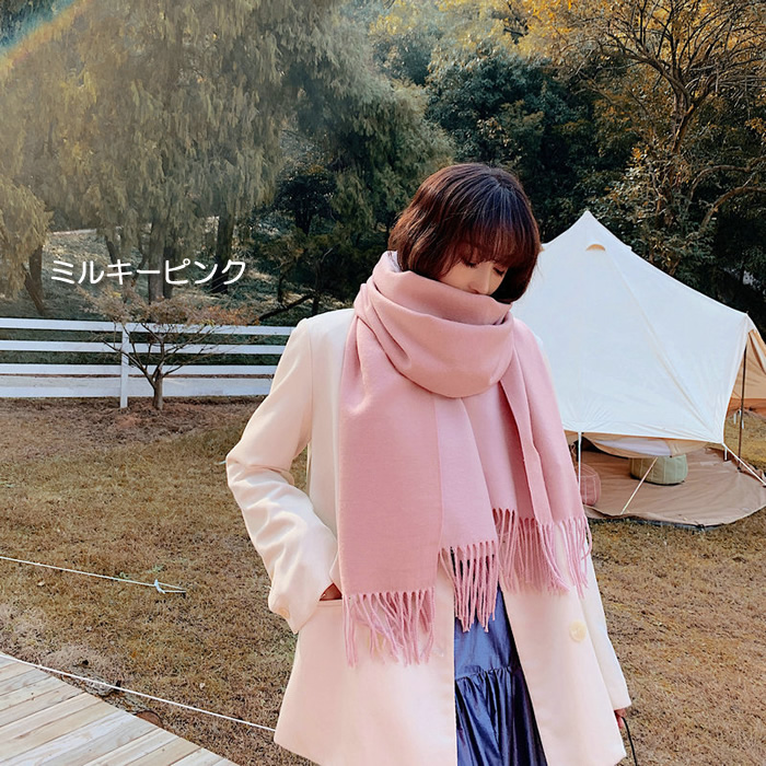 ストール 大判 レディース マフラー 柄 フリンジ カシミヤタッチ