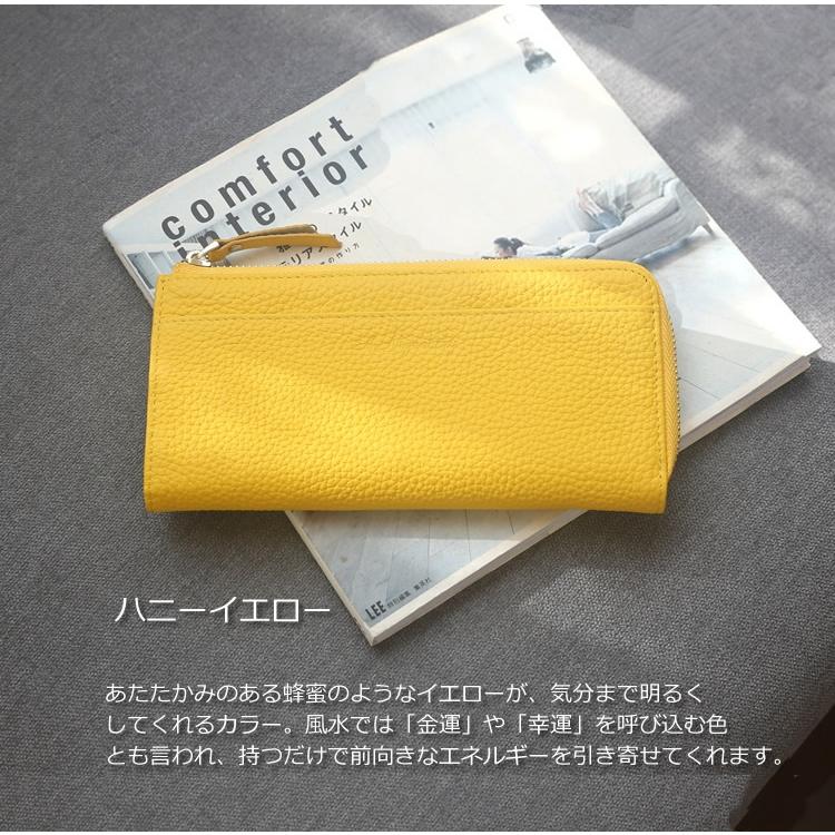 長財布 レディース 本革 薄型 軽量 約135g 大容量 通帳が入る カード12
