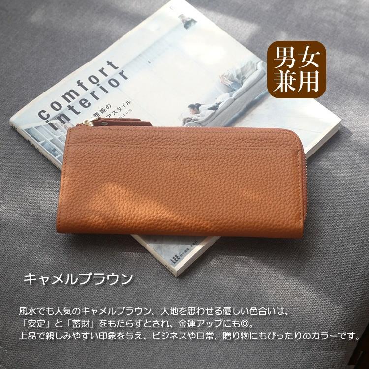 長財布 レディース 本革 薄型 軽量 約135g 大容量 通帳が入る カード12