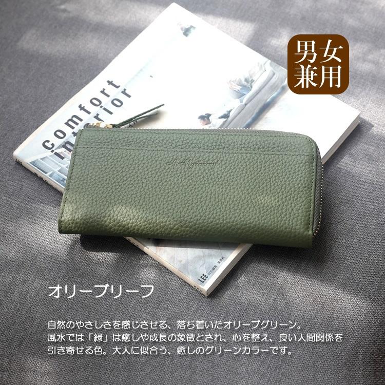 長財布 レディース 本革 薄型 軽量 約135g 大容量 通帳が入る カード12