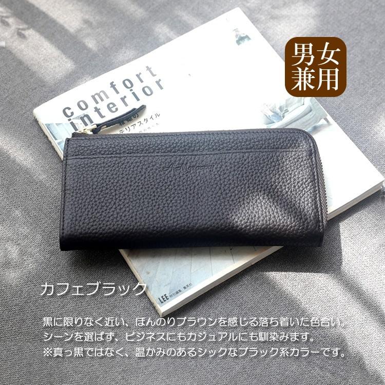 長財布 レディース 本革 薄型 軽量 約135g 大容量 通帳が入る カード12